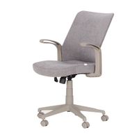 Cadeira de escritório jeff